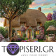 ECO Diamond Painting House With A Fairytale Yard - Tapiseri.GR