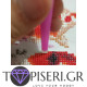 Plastic Applicator For Three Beads - Tapiseri.GR