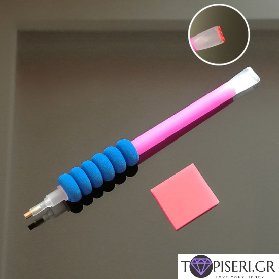 Plastic Applicator For Three Beads - Tapiseri.GR