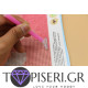 Plastic Applicator For Six Beads - Tapiseri.GR