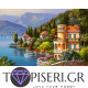ECO Diamond Painting House By The Sea - Tapiseri.GR