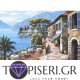 Diamond Painting Café By The Sea - Tapiseri.GR