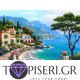 ECO Διαμαντένιο ψηφιδωτό Λιμάνι - Tapiseri.GR
