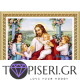 ECO Diamond Painting Jesus Christ - Tapiseri.GR