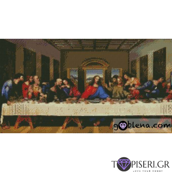 ECO Diamond Painting The Last Supper - Tapiseri.GR
