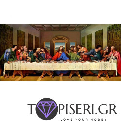 ECO Diamond Painting The Last Supper