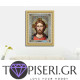 ECO Diamond Painting Jesus Christ 3 - Tapiseri.GR ECO Diamond Painting Jesus Christ 3 - Tapiseri.GR