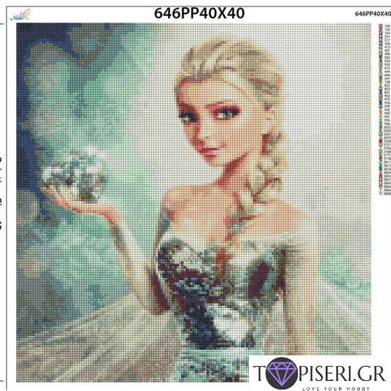 ECO Diamond Painting Elsa - Tapiseri.GR ECO Diamond Painting Elsa - Tapiseri.GR
