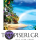 Painting By Numbers Landscape Beach 2 - Tapiseri.GR