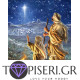 Painting By Numbers The Star Of Bethlehem - Tapiseri.GR Painting By Numbers The Star Of Bethlehem - Tapiseri.GR