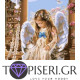 Painting By Numbers Little Angel - Tapiseri.GR