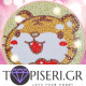 Children Night Led Lamp Tiger Round - Tapiseri.GR