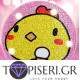 Children Night Led Lamp Little Chicken Round - Tapiseri.GR