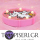 Παιδικά LED Φωτάκια Νυκτός Γατάκι 2 στρογγυλό - Tapiseri.GR