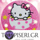 Παιδικά LED Φωτάκια Νυκτός Hello Kitty 2 στρογγυλό - Tapiseri.GR