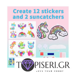Set Of 12 Diamond Stickers And 2 Sun Catchers 2
