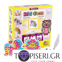 Set Of 12 Diamond Stickers And 2 Sun Catchers 3