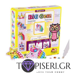 Set Of 12 Diamond Stickers And 2 Sun Catchers 4