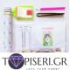 Diamond Painting For Kids With Frame Dinosaur 3 - Tapiseri.GR Diamond Painting For Kids With Frame Dinosaur 3 - Tapiseri.GR