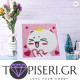 Diamond Painting For Kids With Frame Kitty 3 - Tapiseri.GR