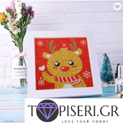 Diamond Painting For Kids With Frame Deer