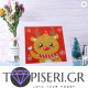 Diamond Painting For Kids With Frame Deer - Tapiseri.GR