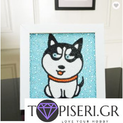 Diamond Painting For Kids With Frame Husky