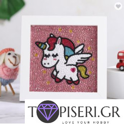 Diamond Painting For Kids With Frame Unicorn