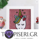 Diamond Painting For Kids With Frame Unicorn 3 - Tapiseri.GR