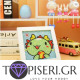 Diamond Painting For Kids With Frame Dragon - Tapiseri.GR