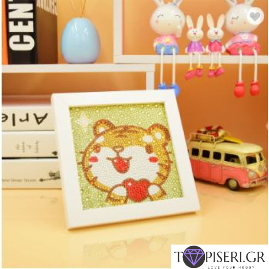 Diamond Painting For Kids With Frame Tiger - Tapiseri.GR