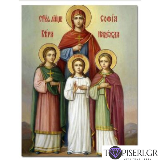 ECO Diamond Painting Saints Sofia, Faith, Hope And Love - Tapiseri.GR
