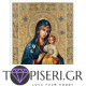 ECO Diamond Painting Icon 4 - Tapiseri.GR