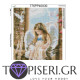 ECO Diamond Painting Little Angel 3 - Tapiseri.GR
