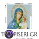 ECO Diamond Painting Icon 5 - Tapiseri.GR
