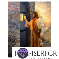 ECO Diamond Painting Jesus
