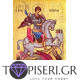 ECO Diamond Painting Saint George The Victorious - Tapiseri.GR ECO Diamond Painting Saint George The Victorious - Tapiseri.GR