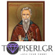 ECO Diamond Painting Saint Yoan Of Rila - Tapiseri.GR