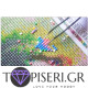 ECO Diamond Painting Elsa 2 - Tapiseri.GR ECO Diamond Painting Elsa 2 - Tapiseri.GR