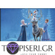 ECO Diamond Painting Elsa 5 - Tapiseri.GR