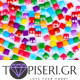 ECO Diamond Painting Budapest - Tapiseri.GR