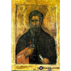 ECO Διαμαντένιο ψηφιδωτό Θαυματουργή εικόνα "Άγιος Ιωάννης της Ρίλας"