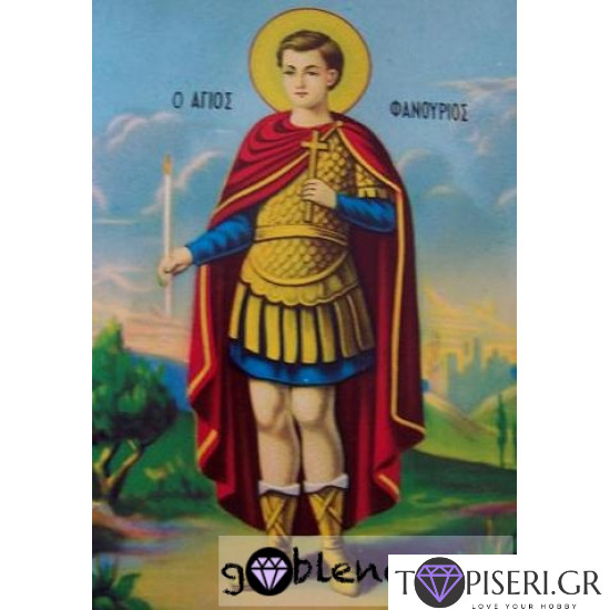 ECO Diamond Painting The Miraculous Icon Sv. Fanurii - Tapiseri.GR