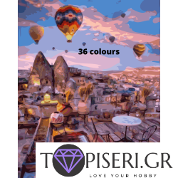 Painting By Numbers Cappadocia, Turkey Painting By Numbers Cappadocia, Turkey