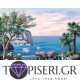 Painting By Numbers Terrace - Tapiseri.GR