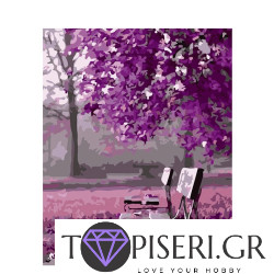 Painting By Numbers Purple Landscape