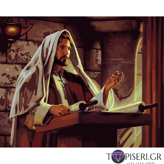 Painting By Numbers Jesus - Tapiseri.GR