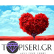 Painting By Numbers Tree Heart - Tapiseri.GR