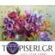 Painting By Numbers Flowers 11 - Tapiseri.GR