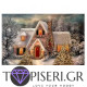 ECO Διαμαντένιο ψηφιδωτό Χειμερινό σπίτι - Tapiseri.GR